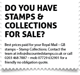 Discount Postage Stamps Online | Royal Mail Postage Stamps UK