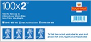 Discount Postage Stamps Online | Royal Mail Postage Stamps UK