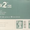 50 x 2nd class large letter green QR coded postage stamps
