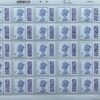 5p stamp sheet QR coded