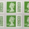 4.20 QR Barcoded self adhesive postage stamps