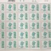 5.00 self adhesive QR barcoded postage stamps