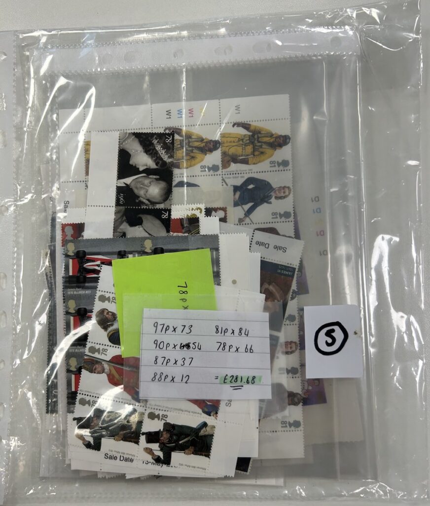 Discount Postage Stamps Online | Royal Mail Postage Stamps UK