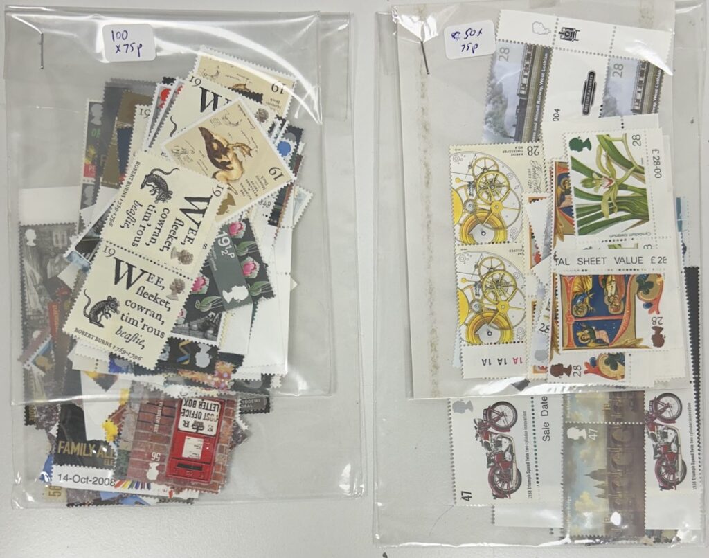 Discount Postage Stamps Online | Royal Mail Postage Stamps UK