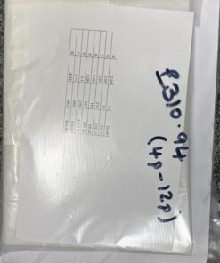 £310 low value gummed postage stamps