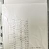 66p - 97p mixed gummed picture stamps