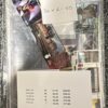 £1.85-£2.55 gummed picture stamps